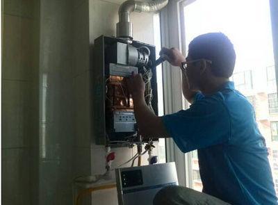 桂林市哈佛热水器上门维修案例